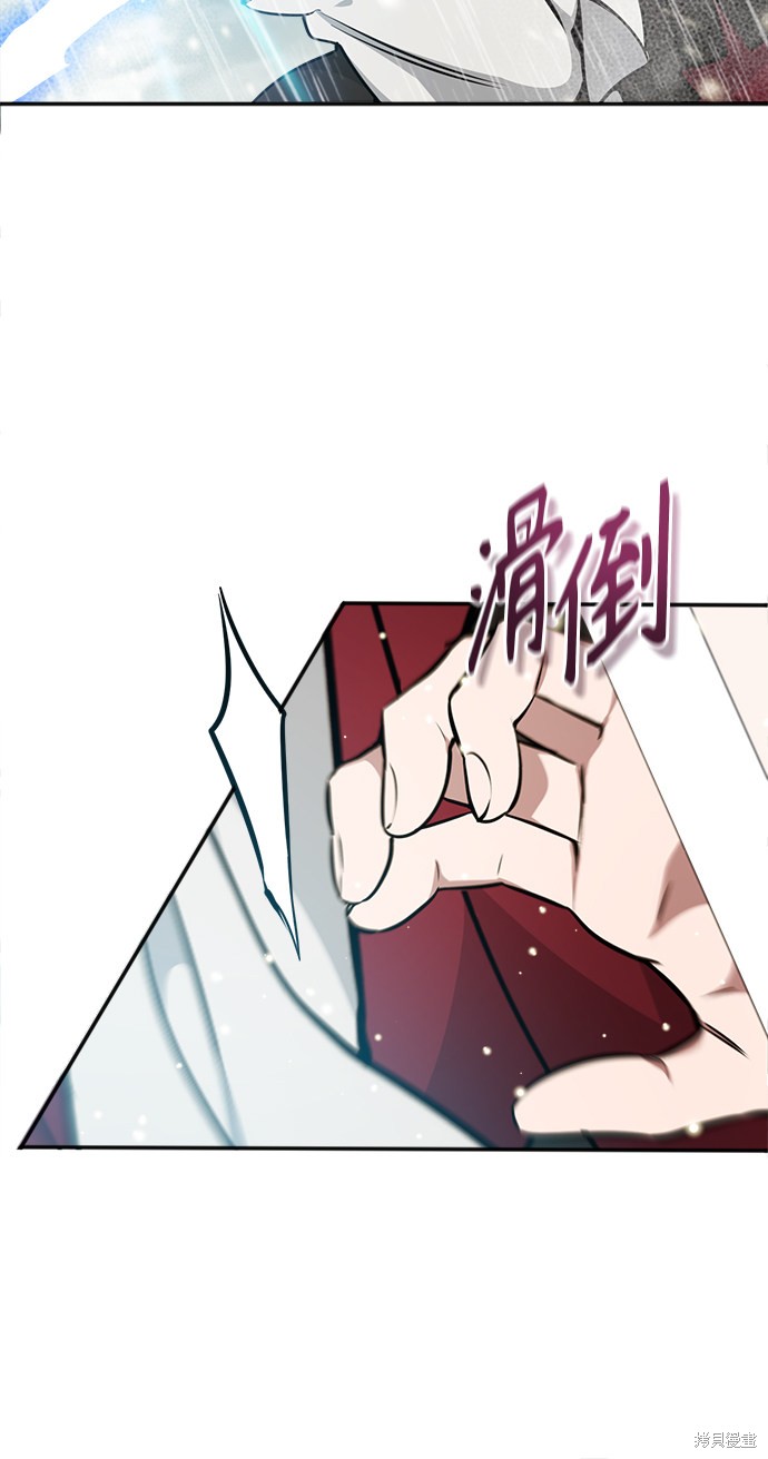 第32话48