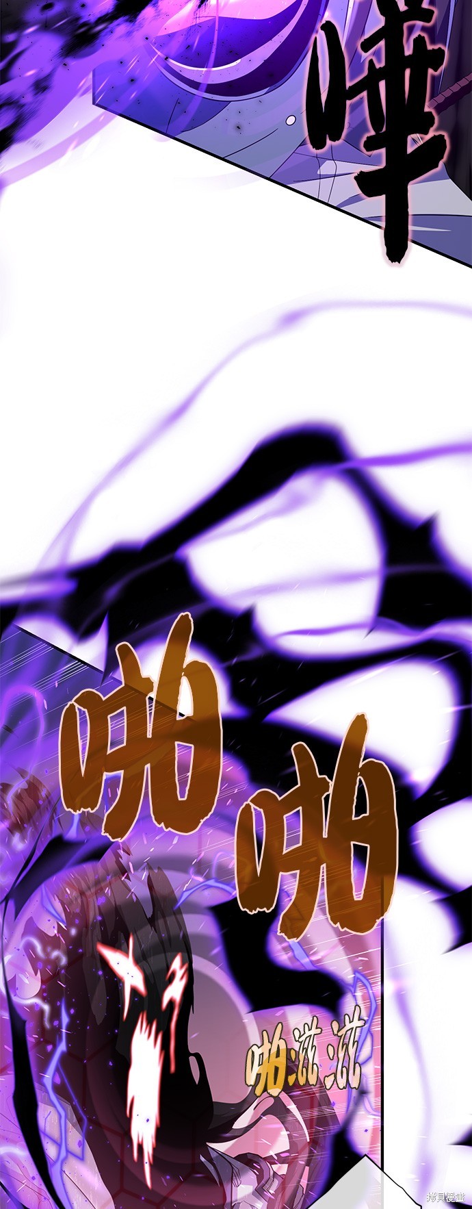第109话33