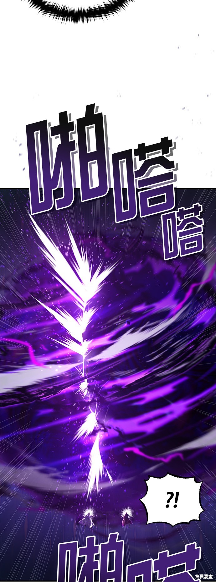 第88话64