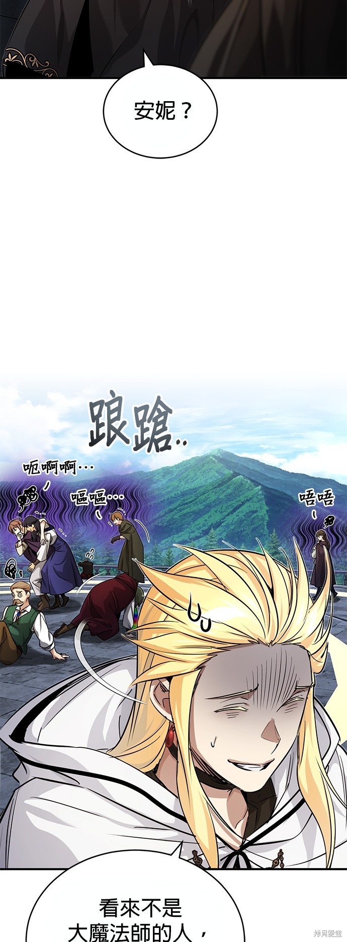 第92话42