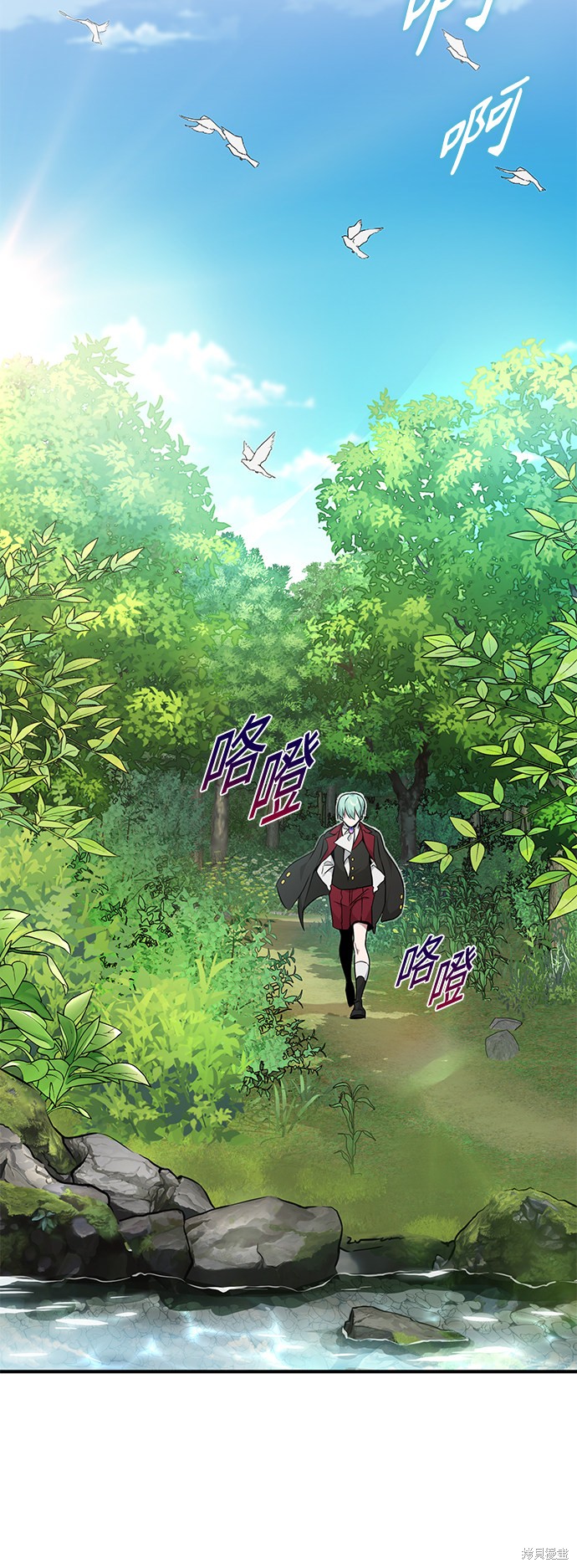 第13话55