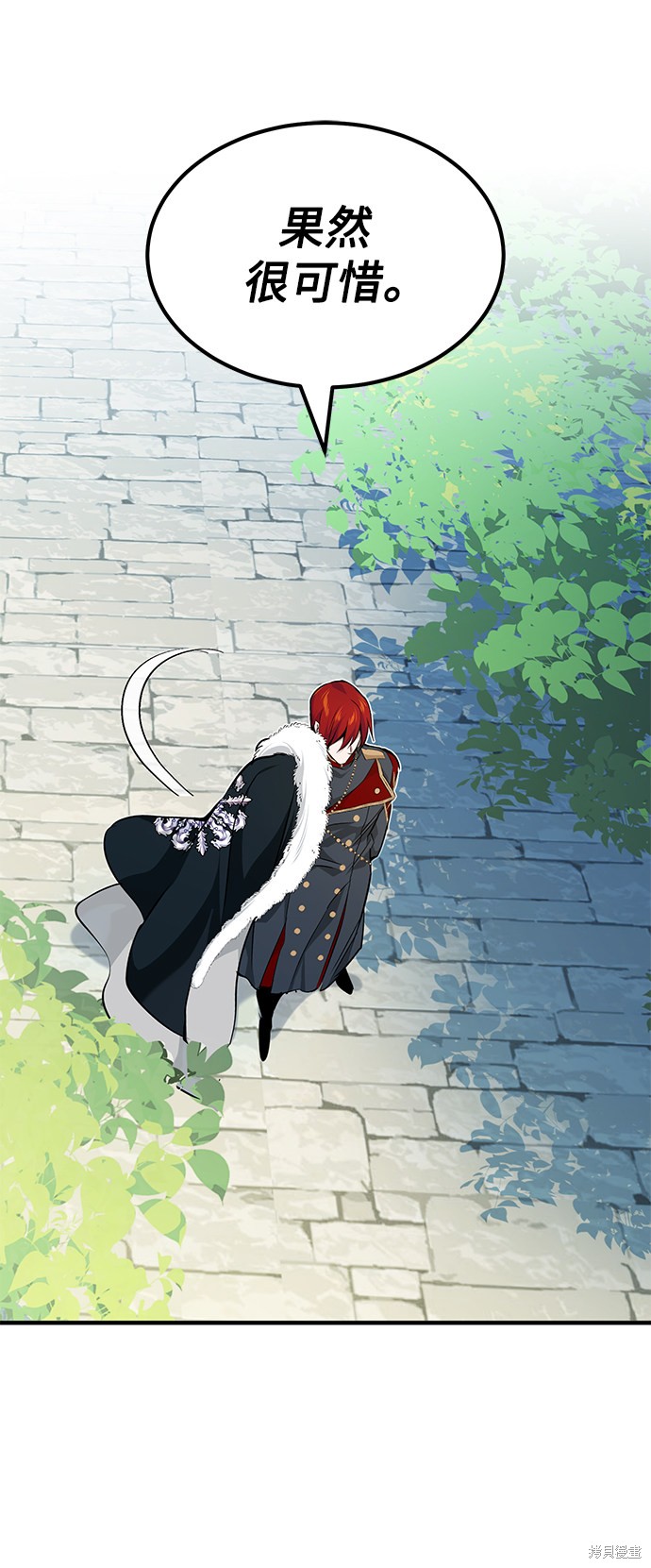 第15话32
