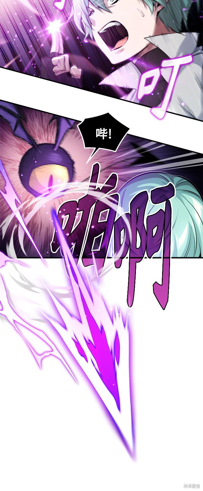 第58话42