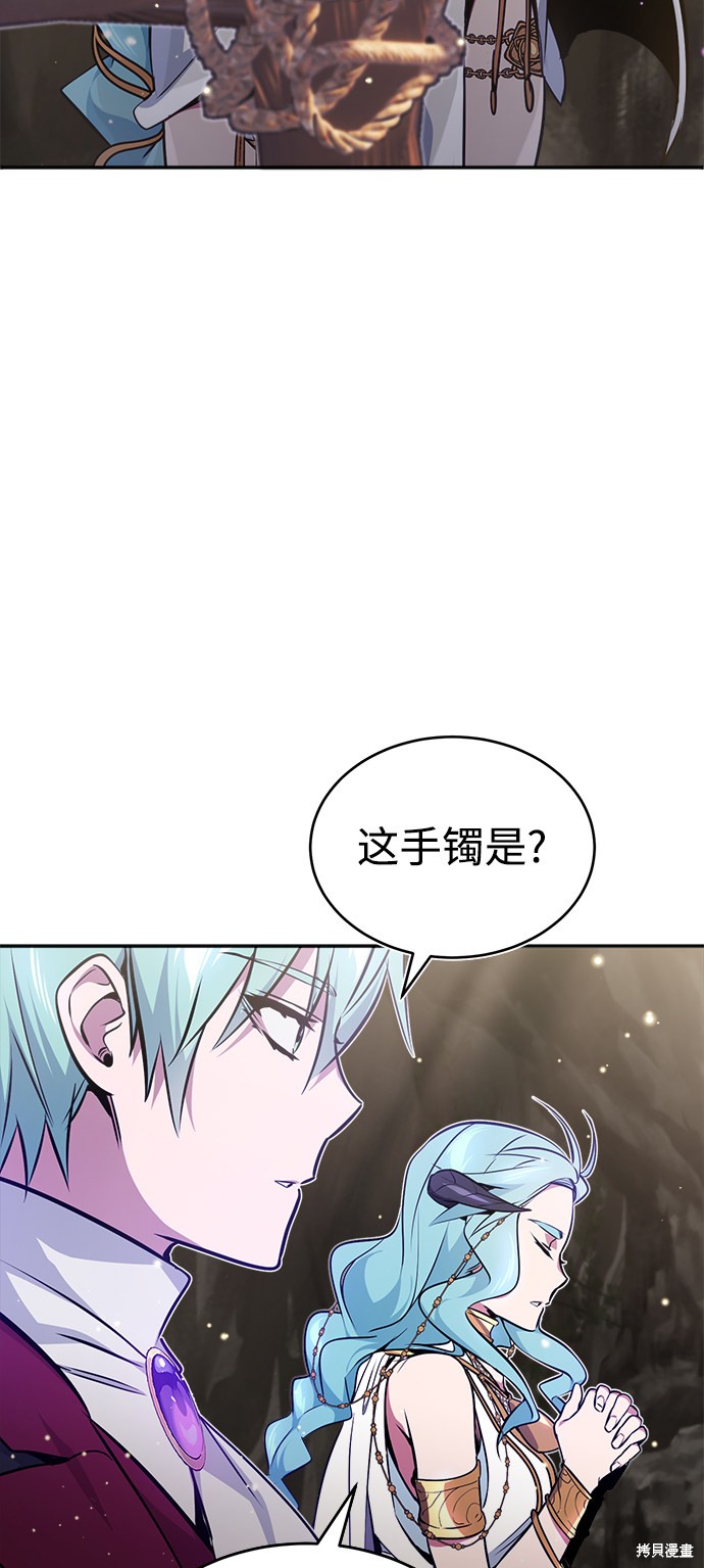 第34话23