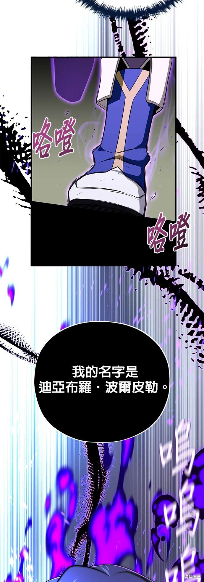 第120话65