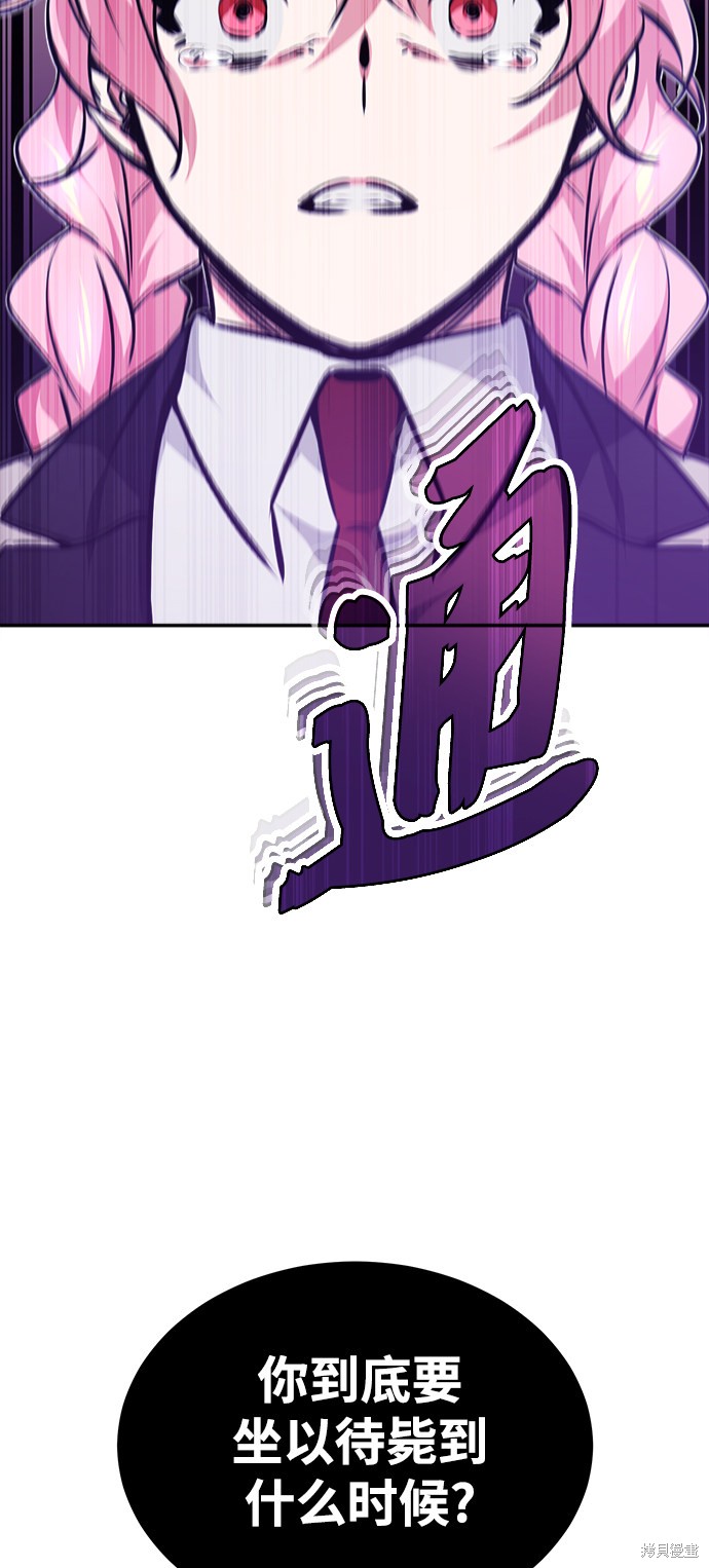 第37话41