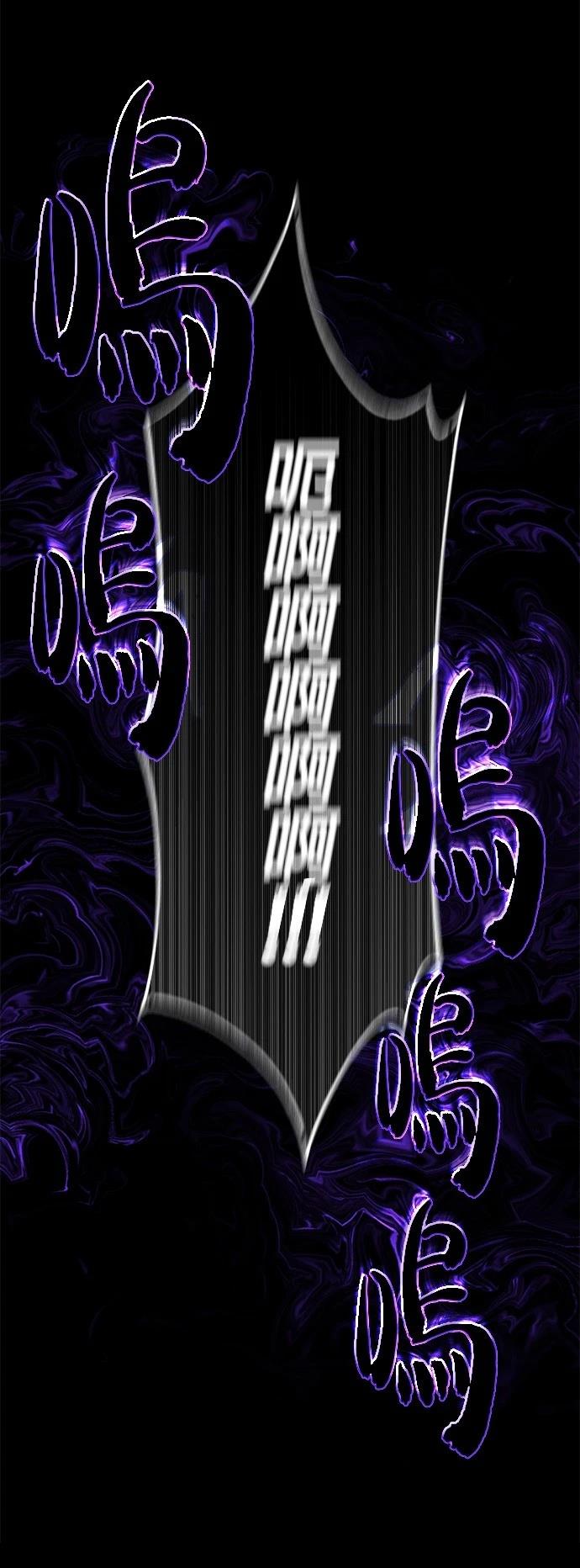 第134话68