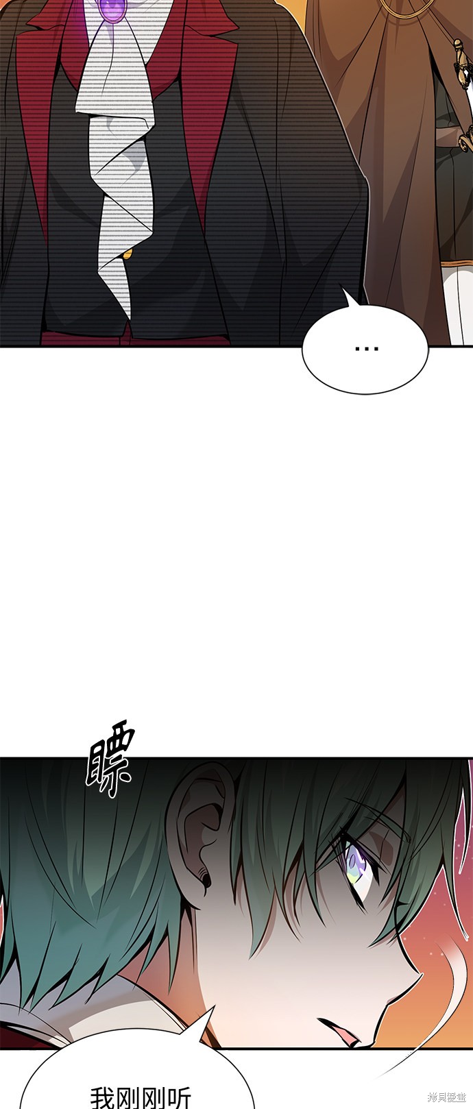 第19话17