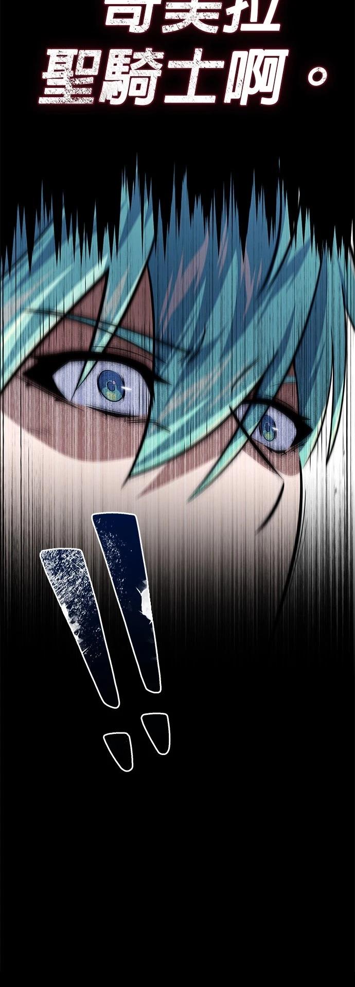 第139话27