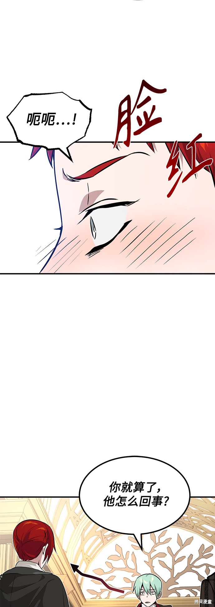 第14话36