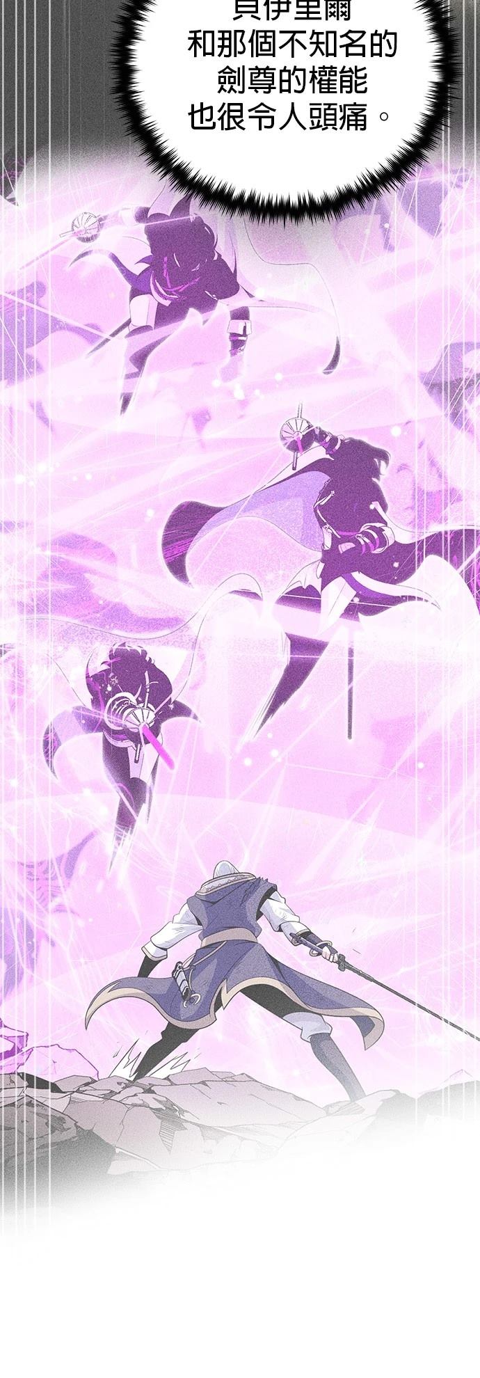 第141话20