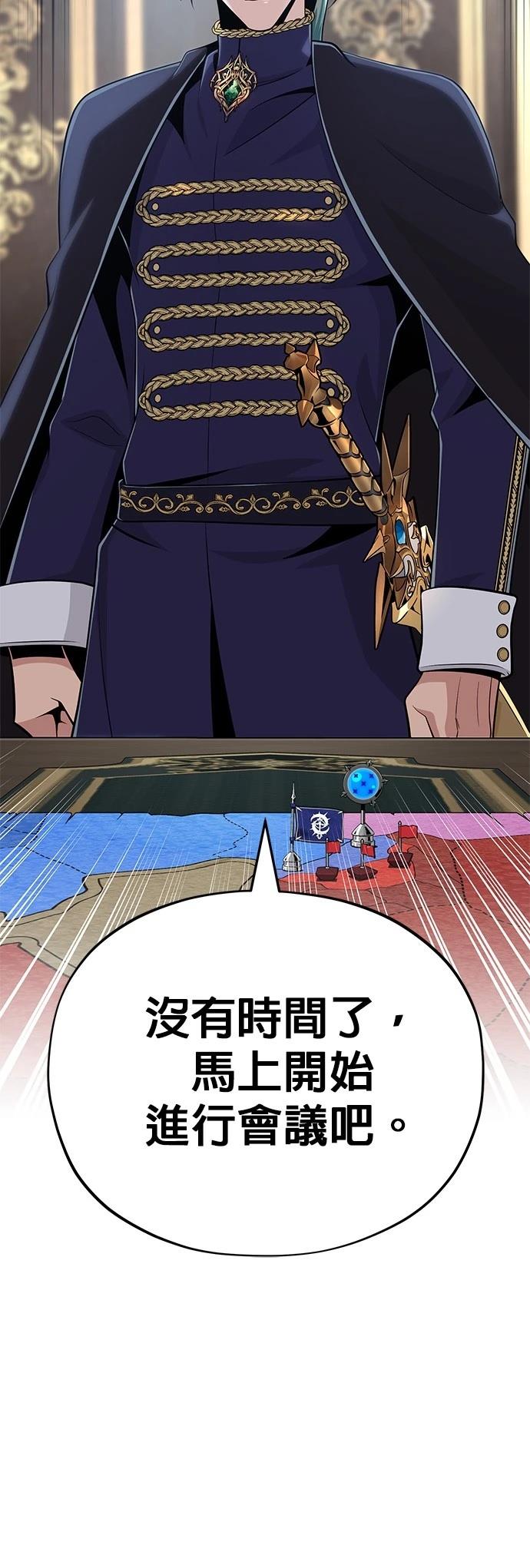 第135话40