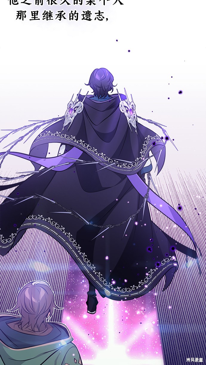 第35话31