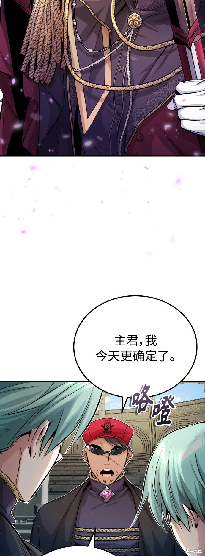 第62话13