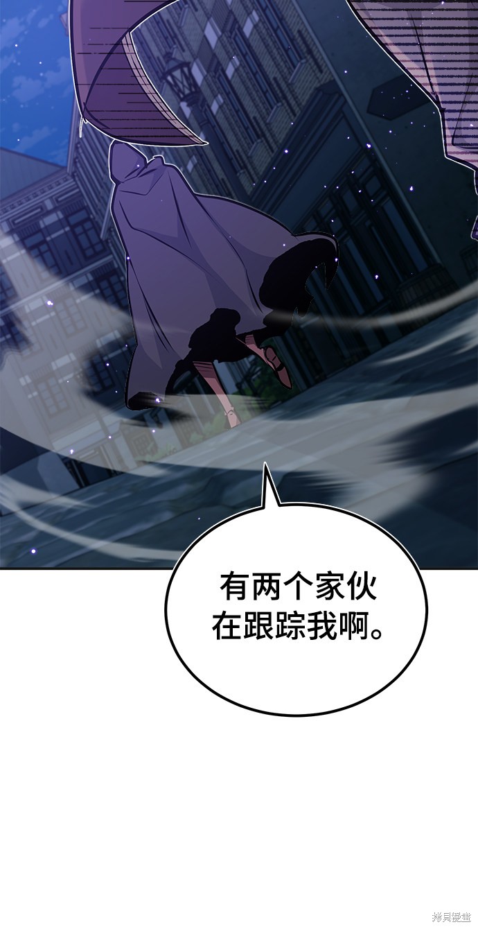 第35话99