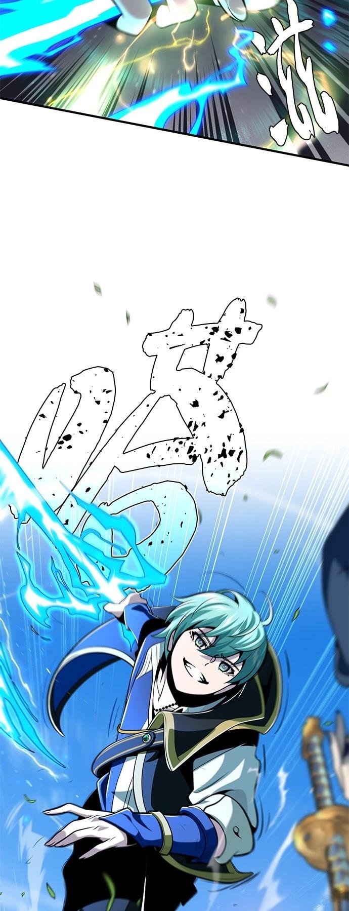 第125话2