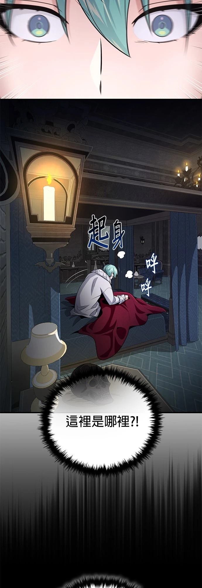 第147话1