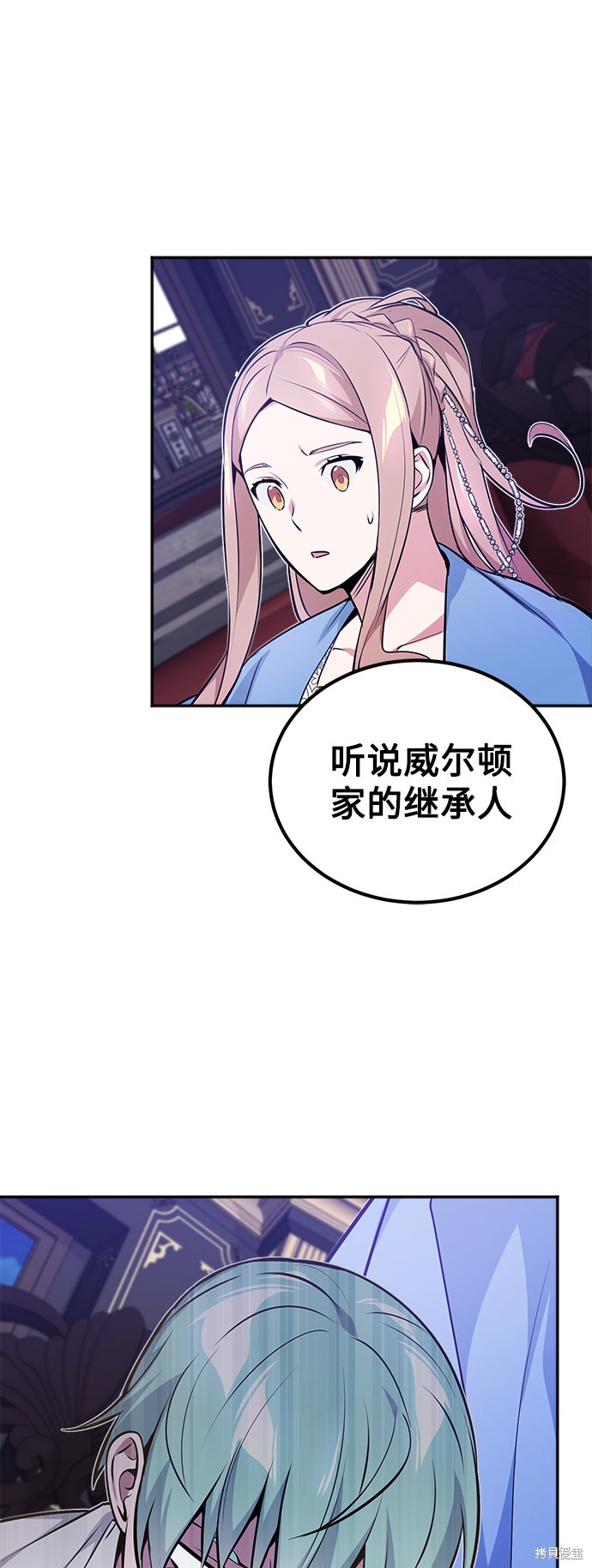第41话1