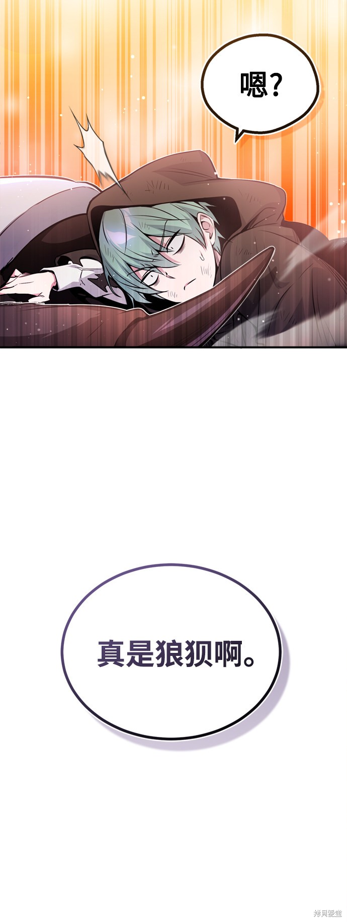 第51话24