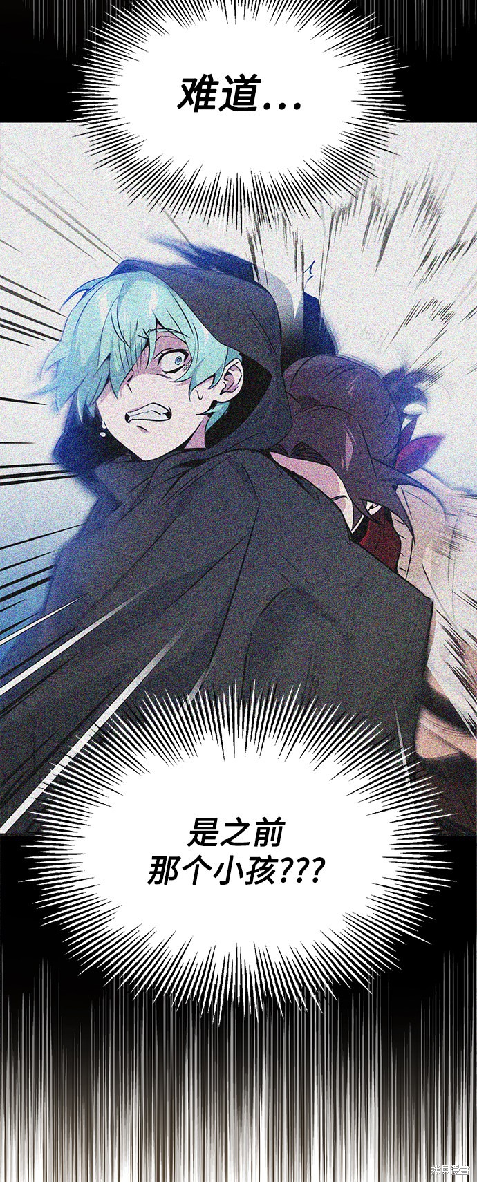 第17话71