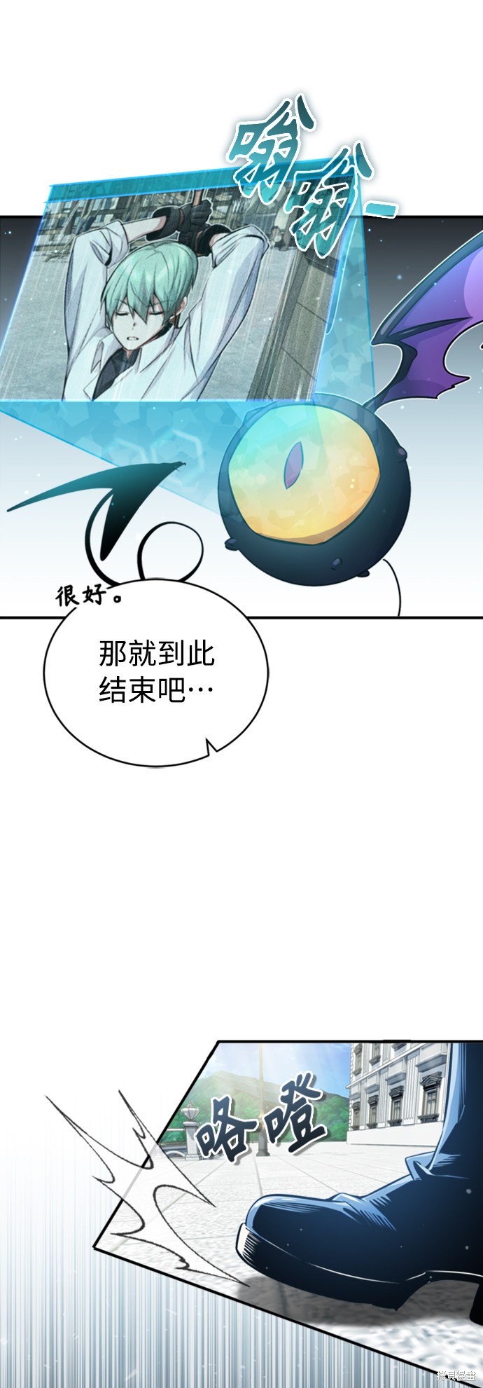 第60话42