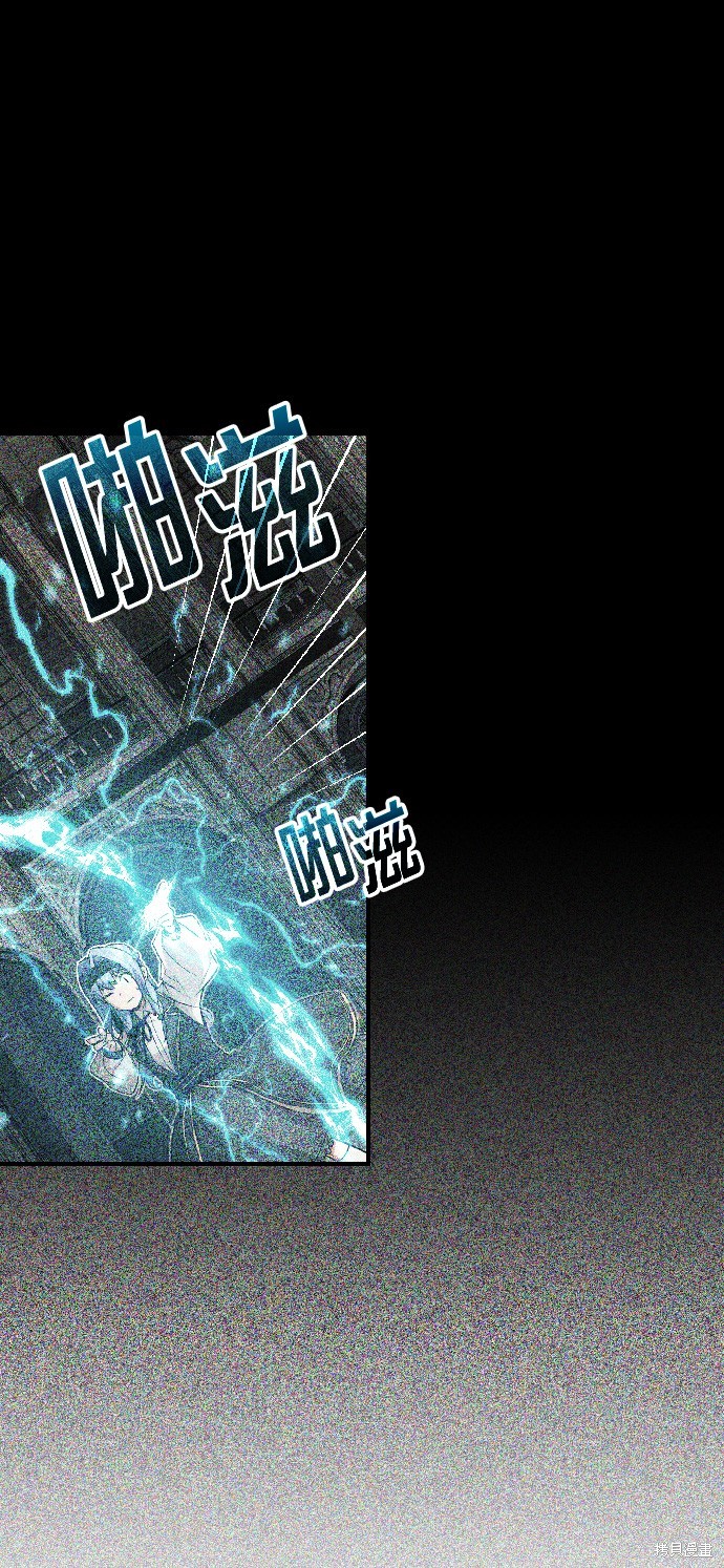 第80话19
