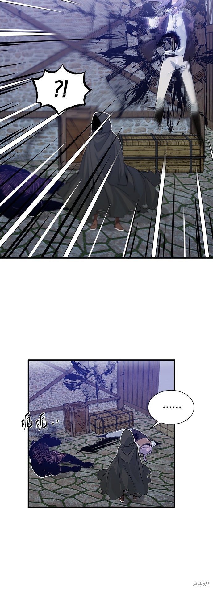 第4话21