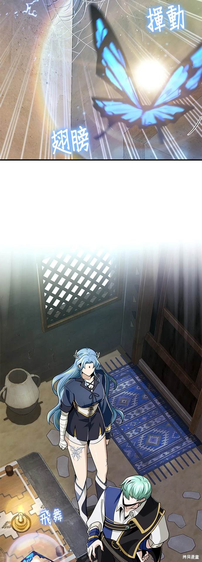 第120话76