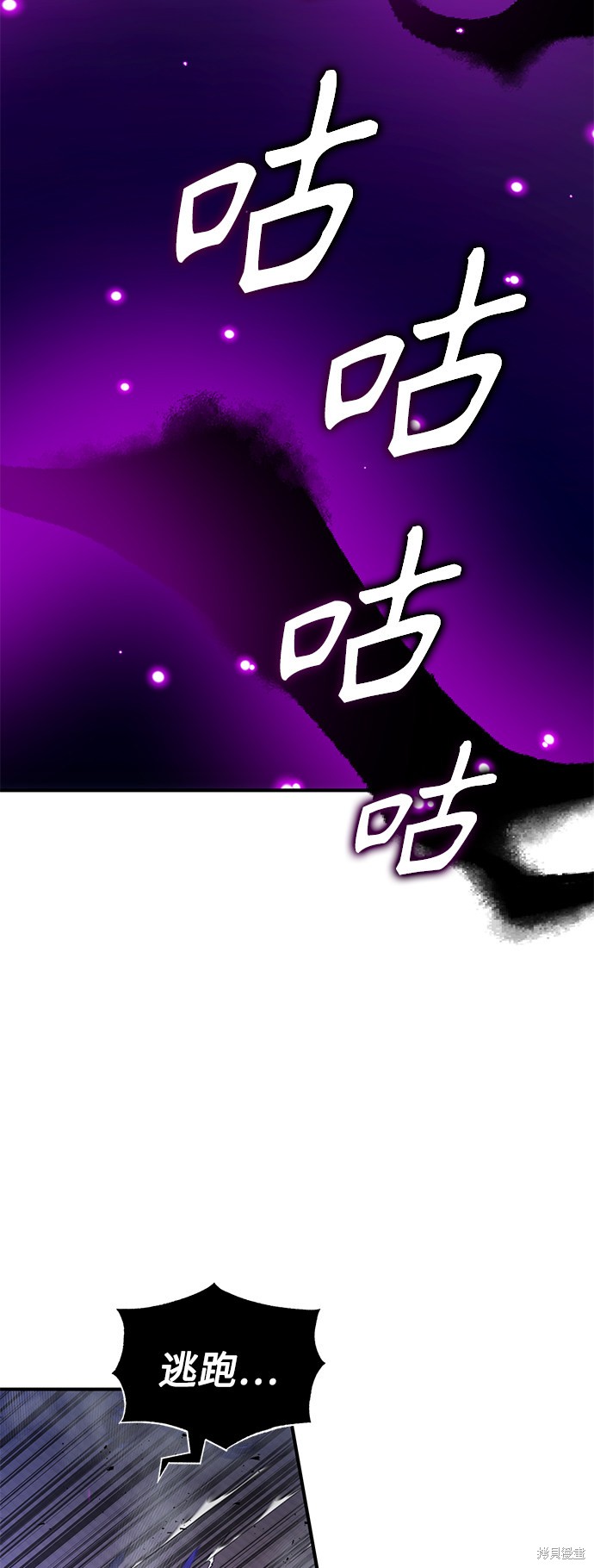 第20话47