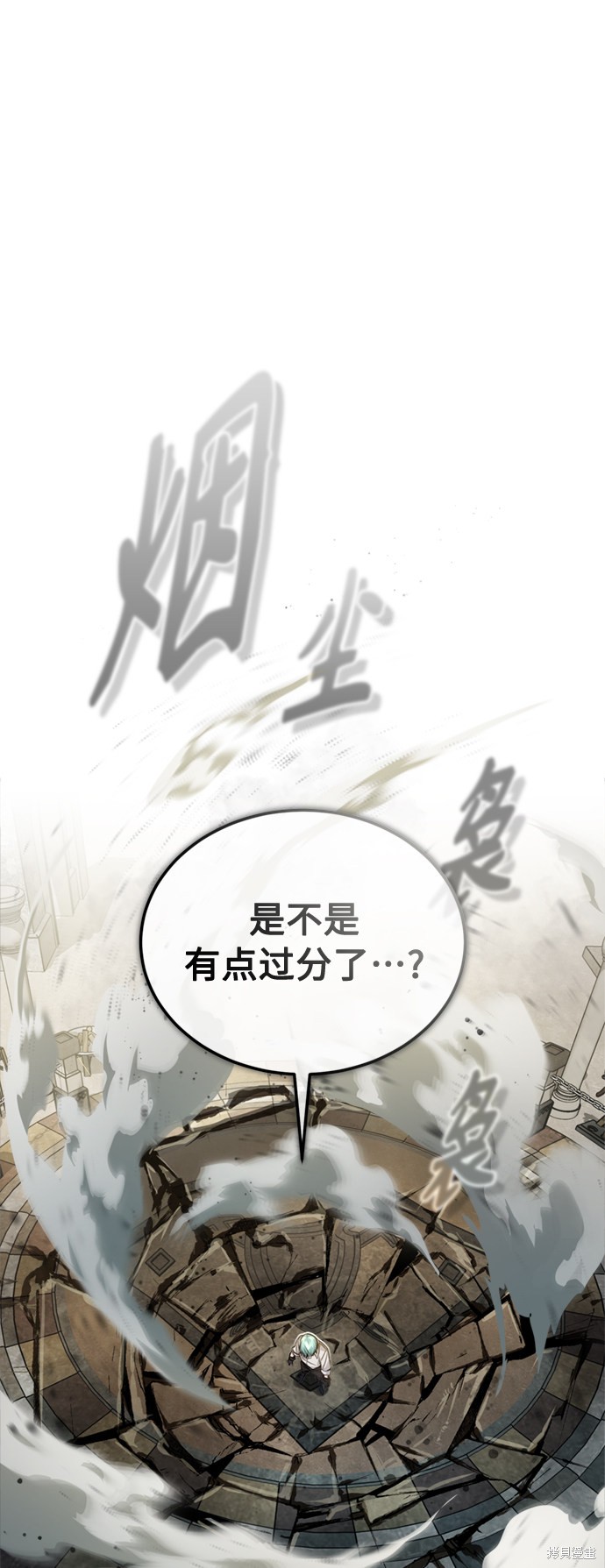 第62话1