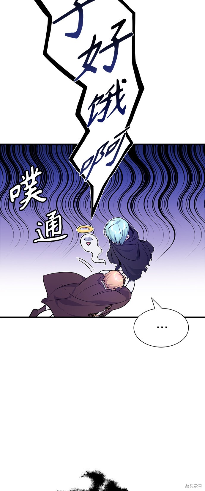第16话15