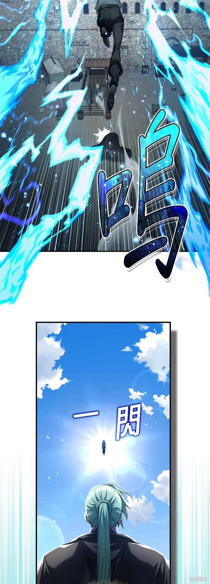 第100话29