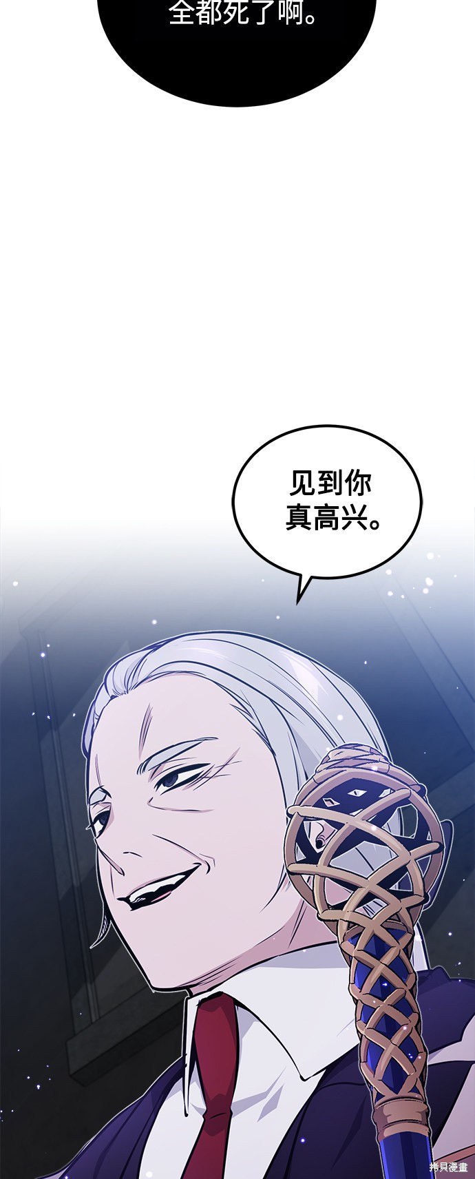 第38话40