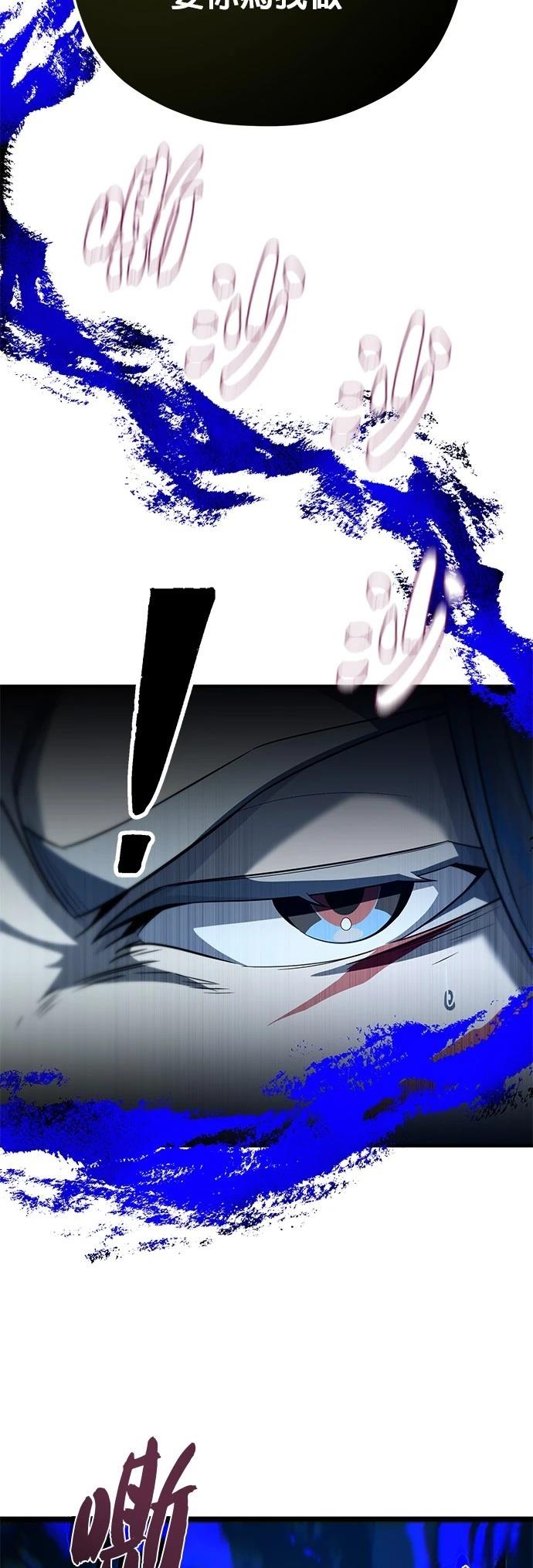 第146话30