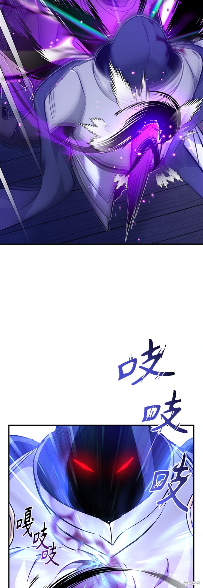 第20话37