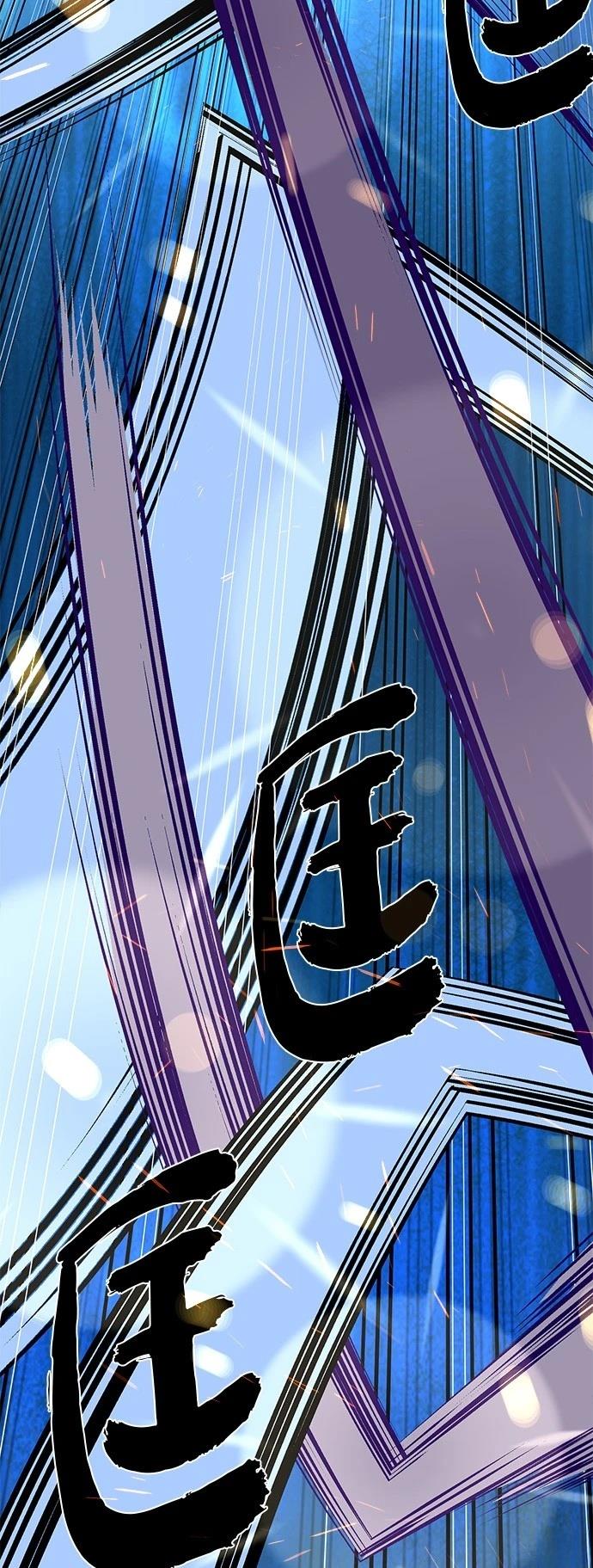 第143话38