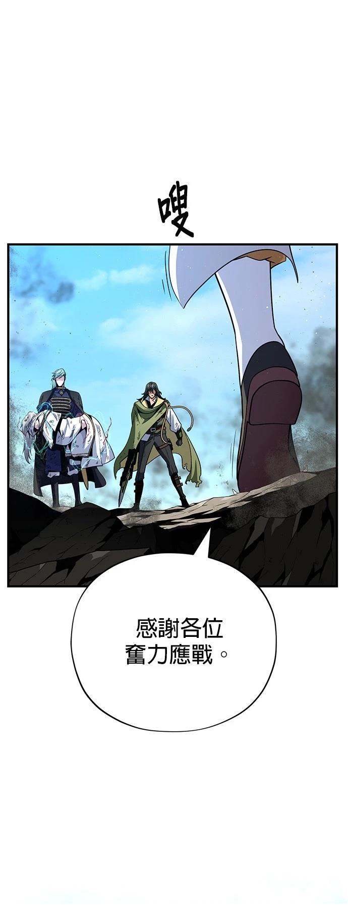 第146话0