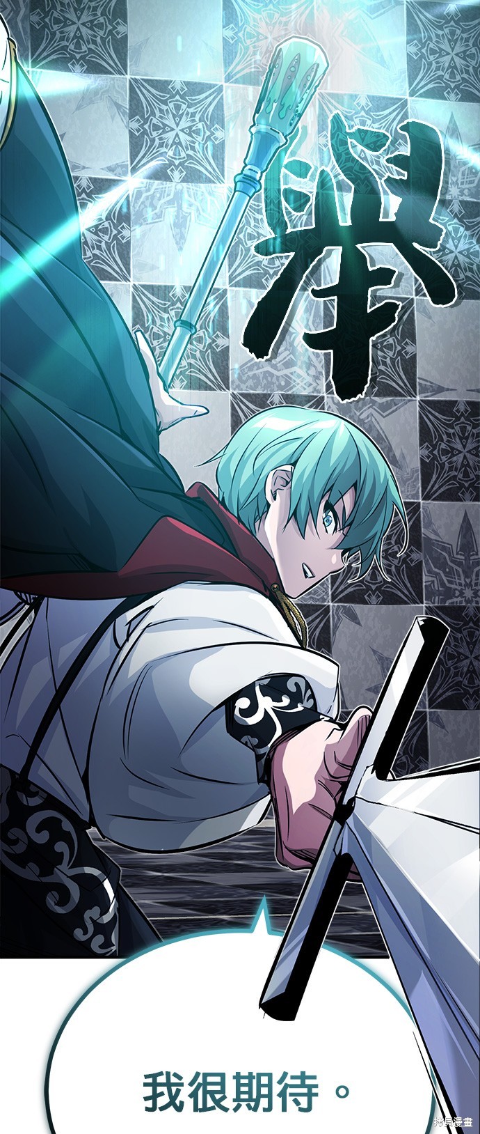 第76话1