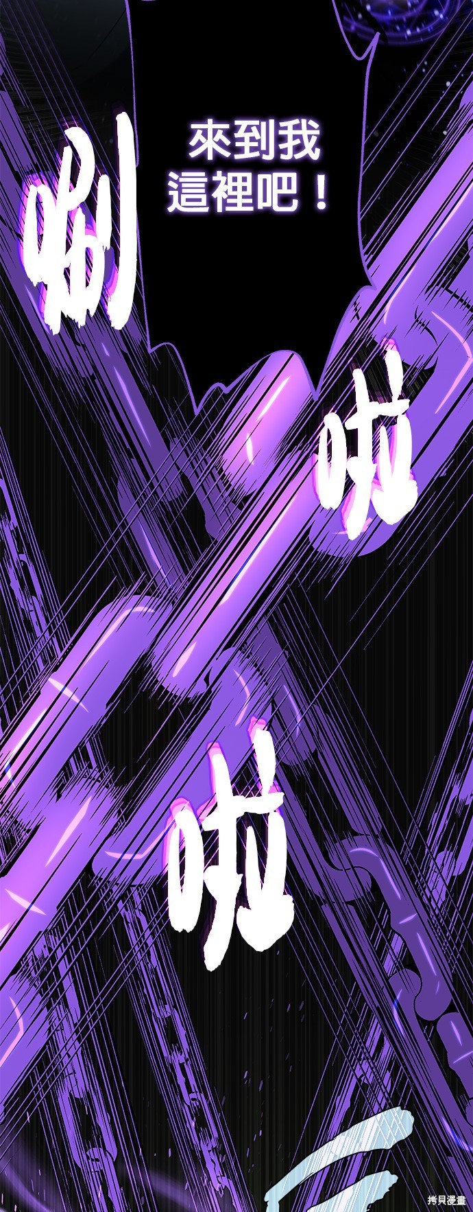 第109话37