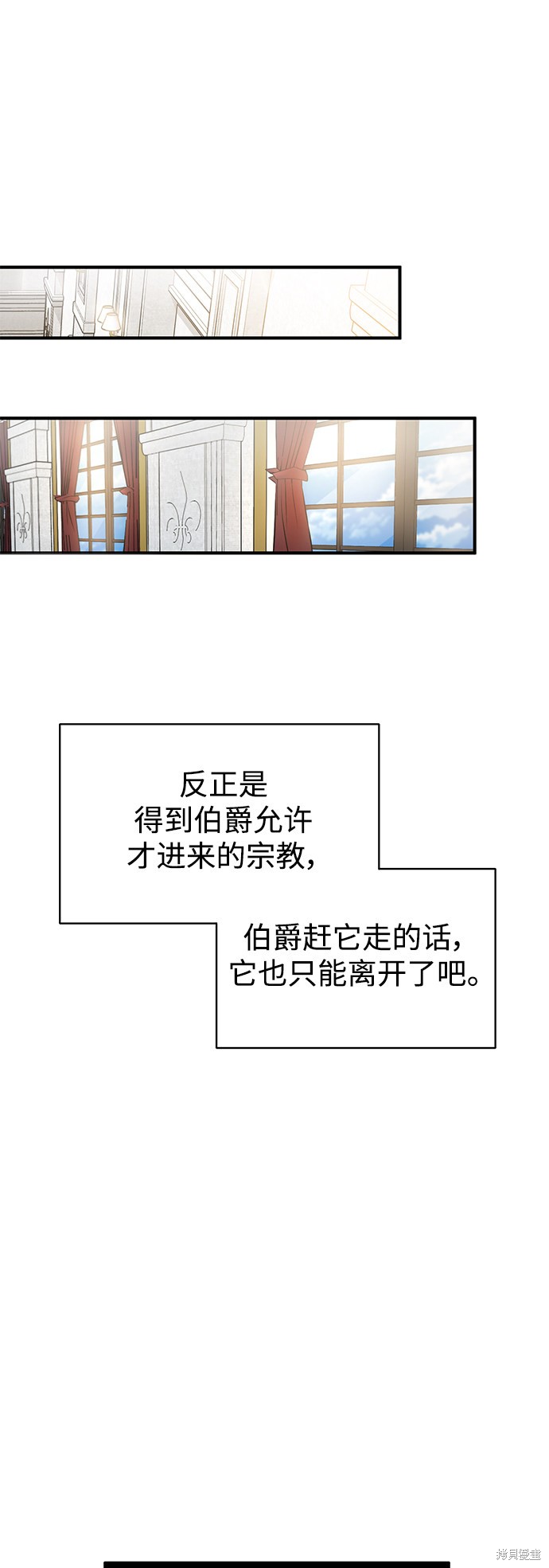 第3话40