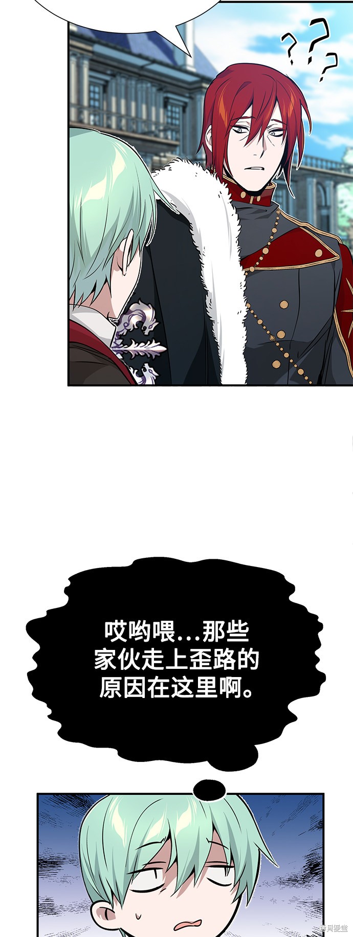 第15话17