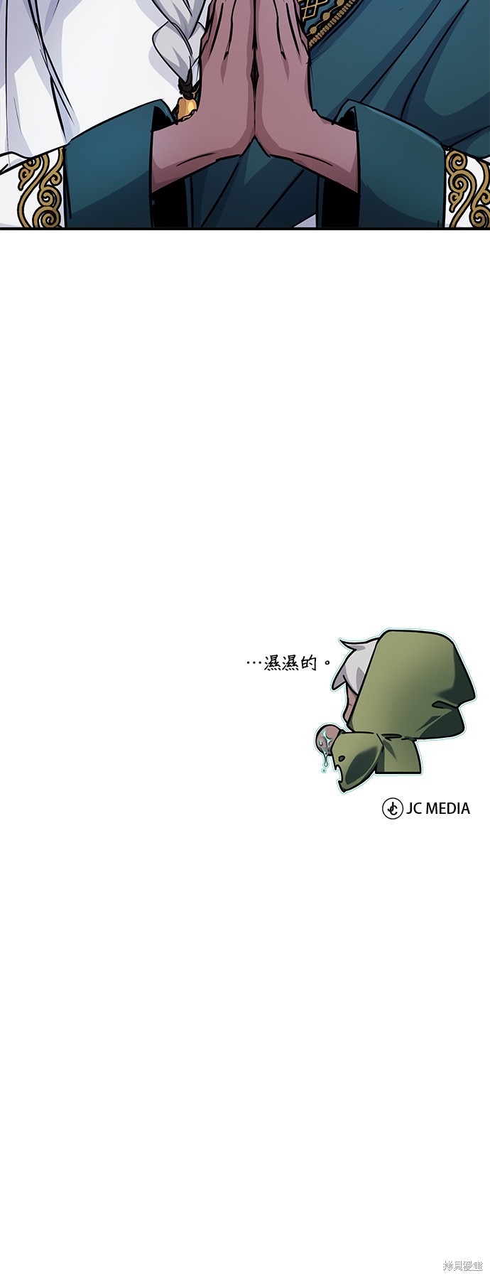第77话63
