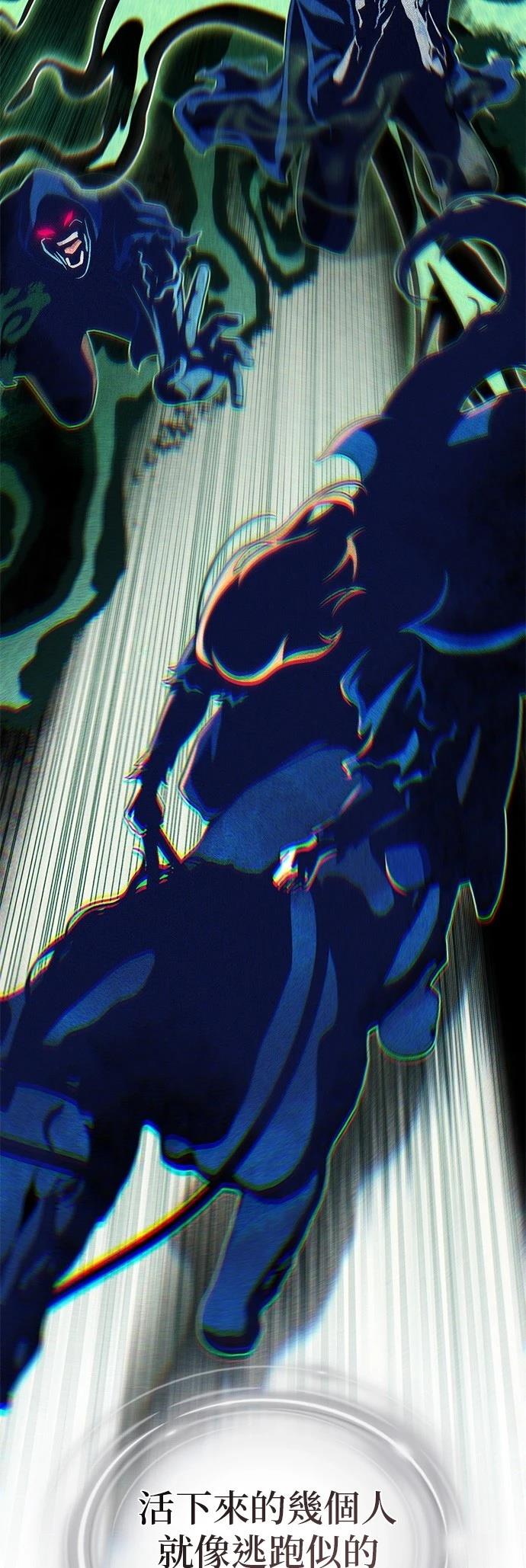 第128话68