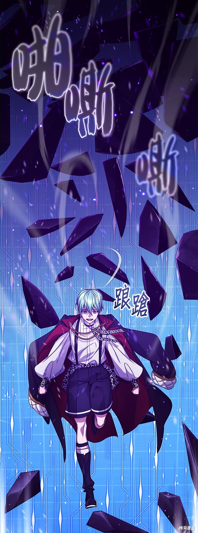 第88话69