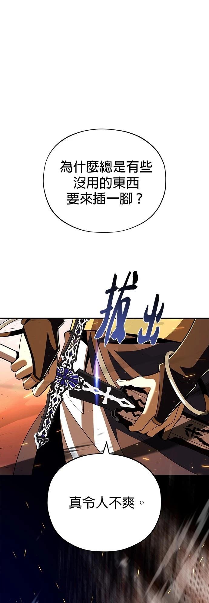 第139话0