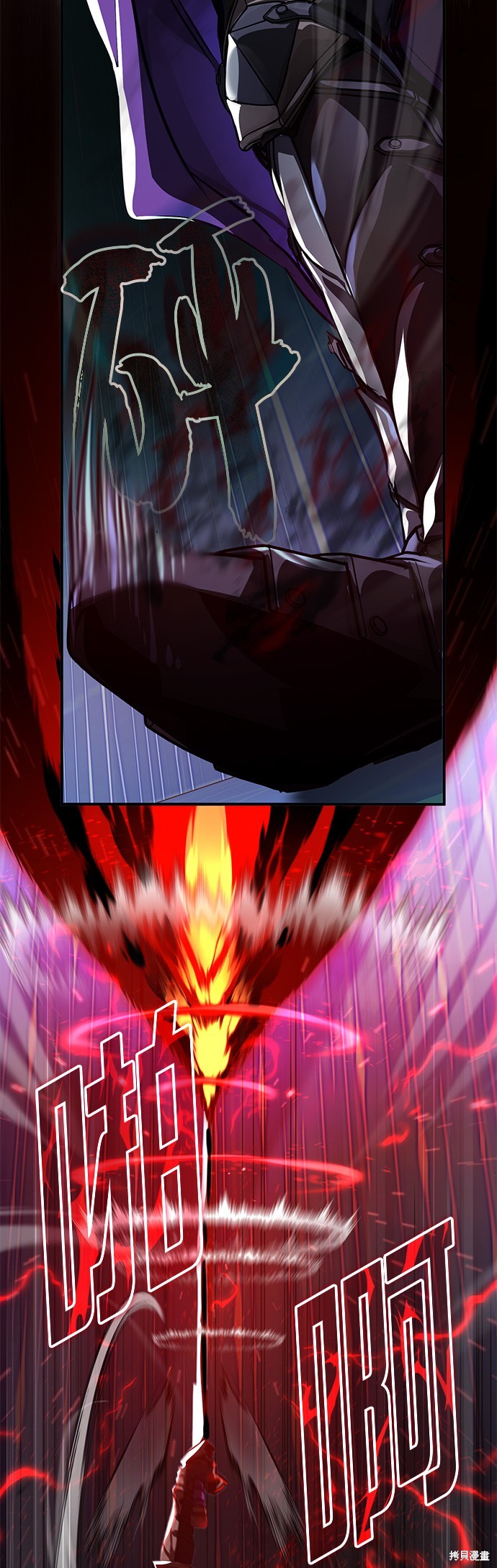 第87话14