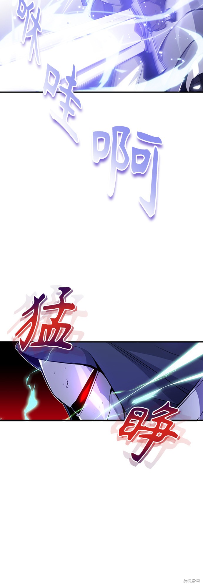 第19话65