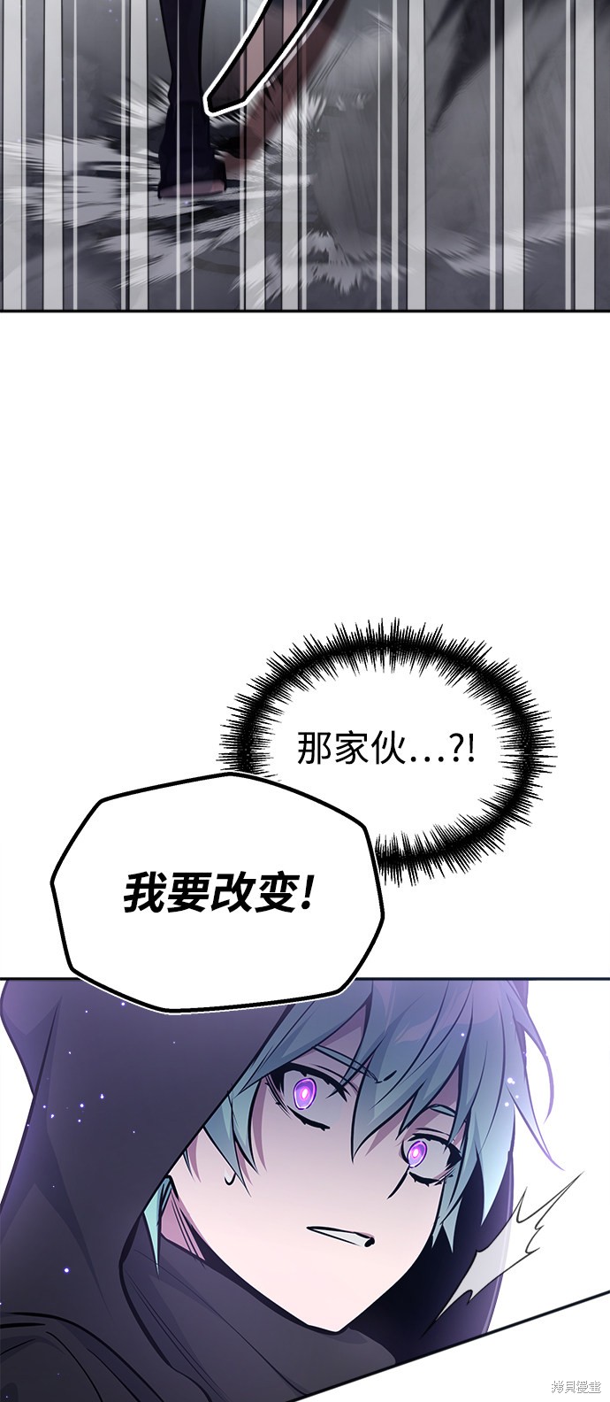 第37话50
