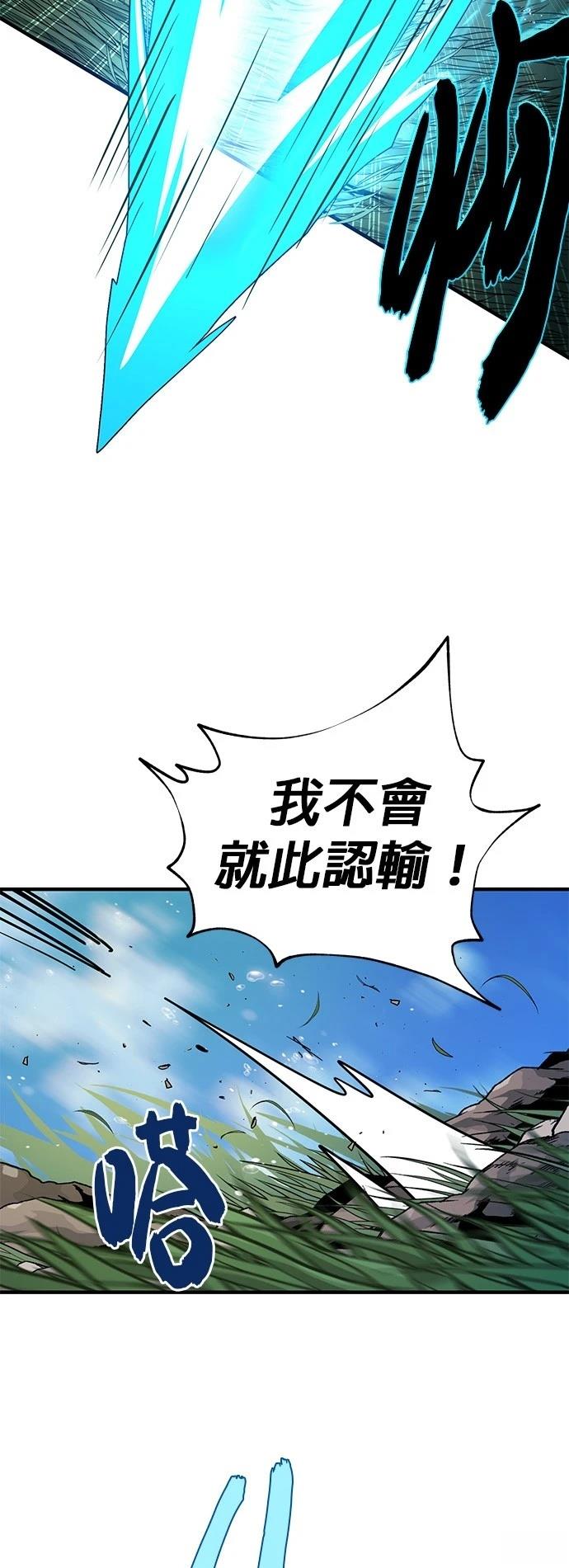 第126话17
