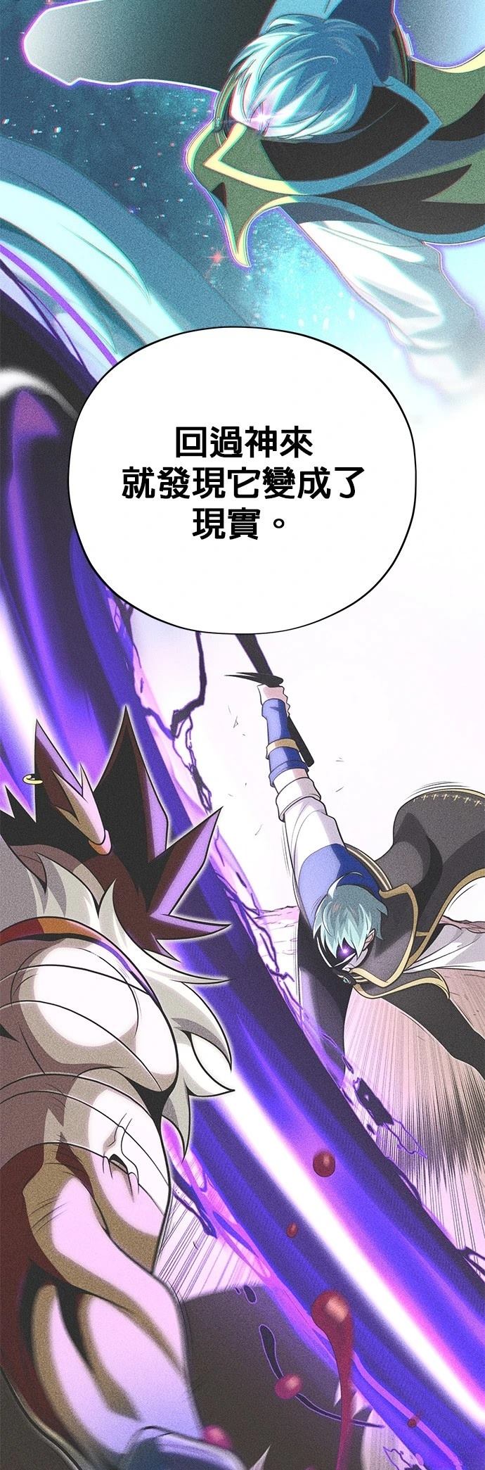 第127话9